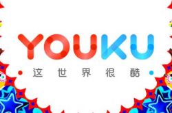 [9分钟科普下]安阳的厂子_哔哩哔哩-3